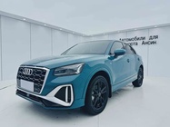 Audi Q2 2022