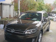 Volkswagen Tiguan 2019