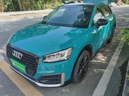 Audi Q2 2019