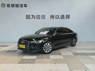 Audi A6 2017