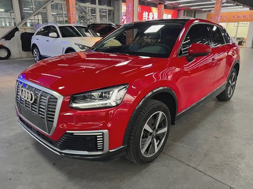 Audi Q2 e-tron 2021