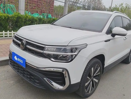 Volkswagen Tharu 2023