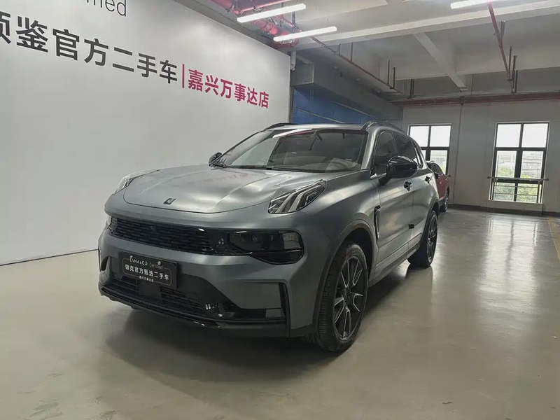 Lynk & Co 01
