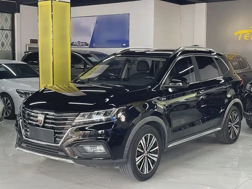 Roewe RX5 2020