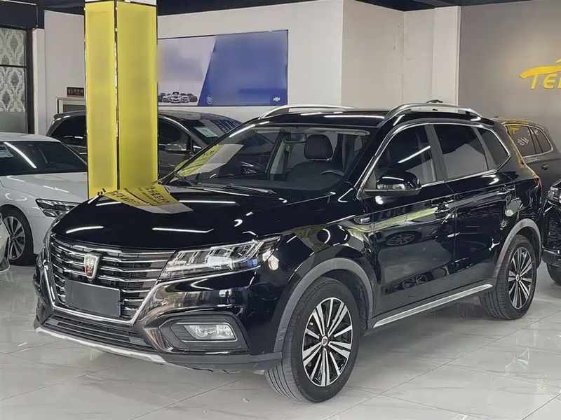 Roewe RX5