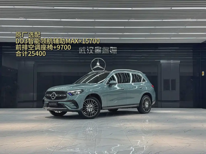 Mercedes-Benz GLC-Class