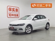 Volkswagen Polo 2023