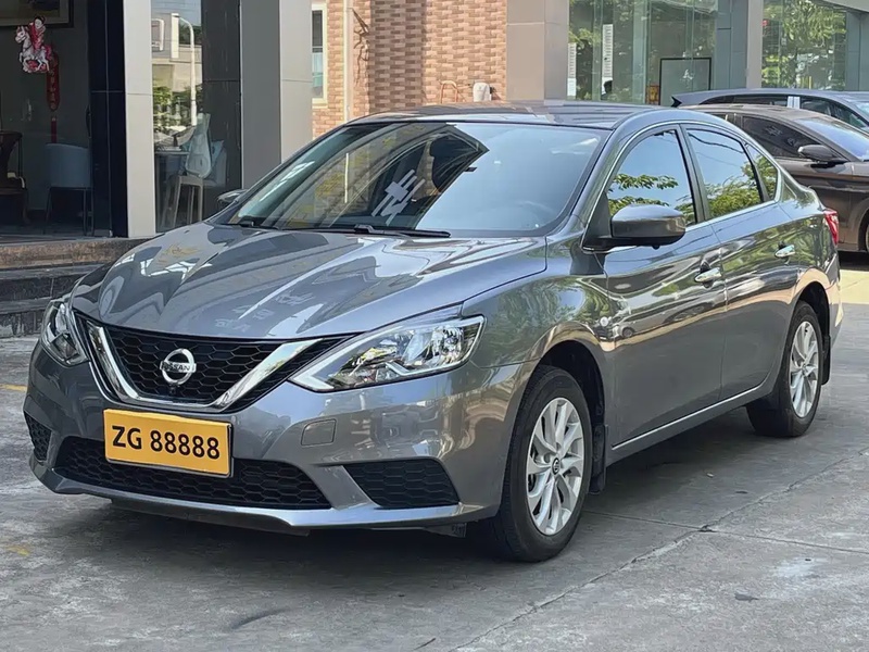 Nissan Sylphy