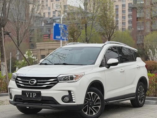 GAC GS4 2015