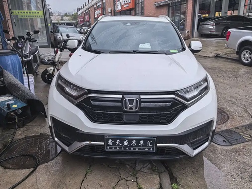 Honda CR-V 2021