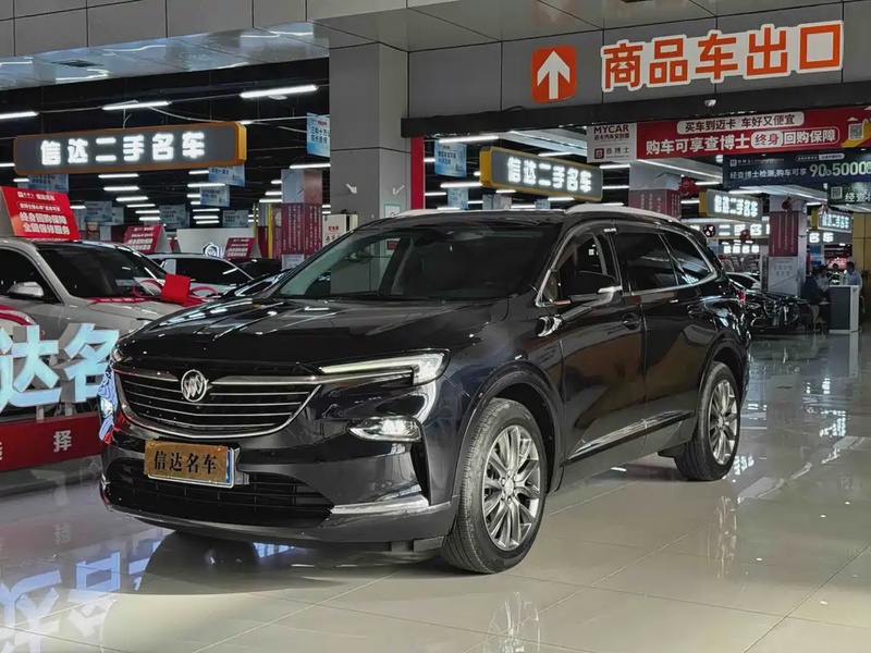 Buick Enclave