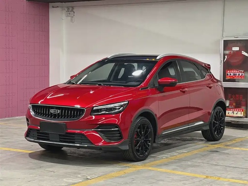 Geely S 2022