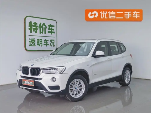 BMW X3 2017