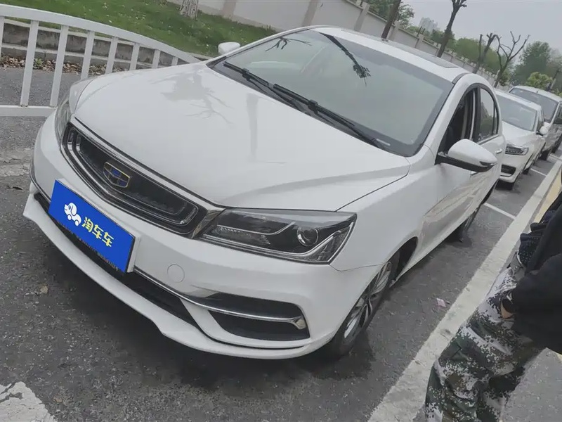 Geely Emgrand