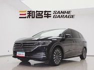 Volkswagen Viloran 2021