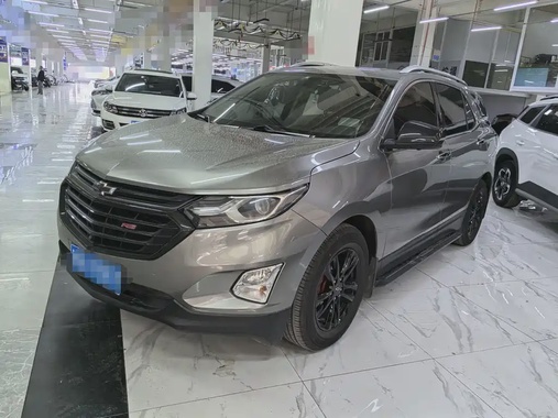 Chevrolet Equinox 2020