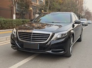 Mercedes-Benz S-Class 2017