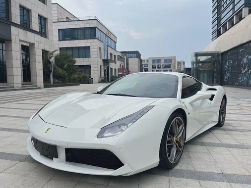 Ferrari 488 2017