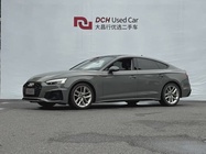 Audi A5 2020