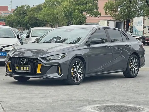 GAC Shadow Leopard 2022