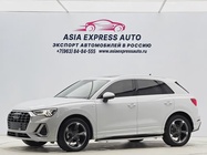 Audi Q3 2021