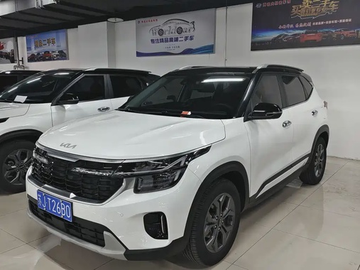 Kia Seltos 2023