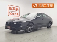 Honda Inspire 2024