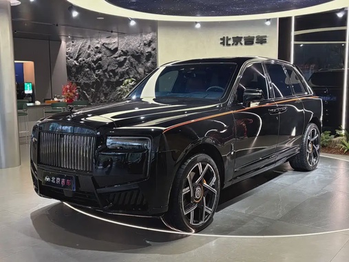 Rolls-Royce Cullinan 2020