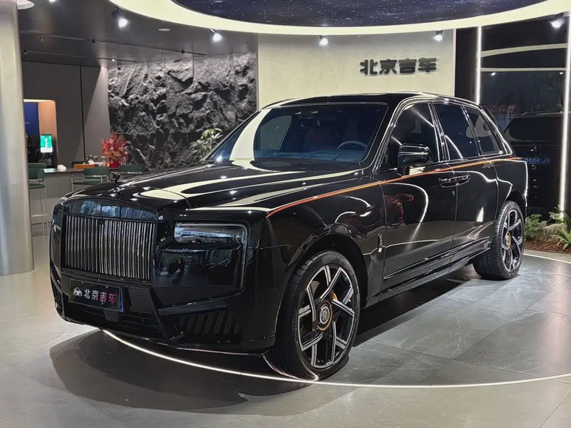 Rolls-Royce Cullinan