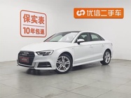Audi A3 2019