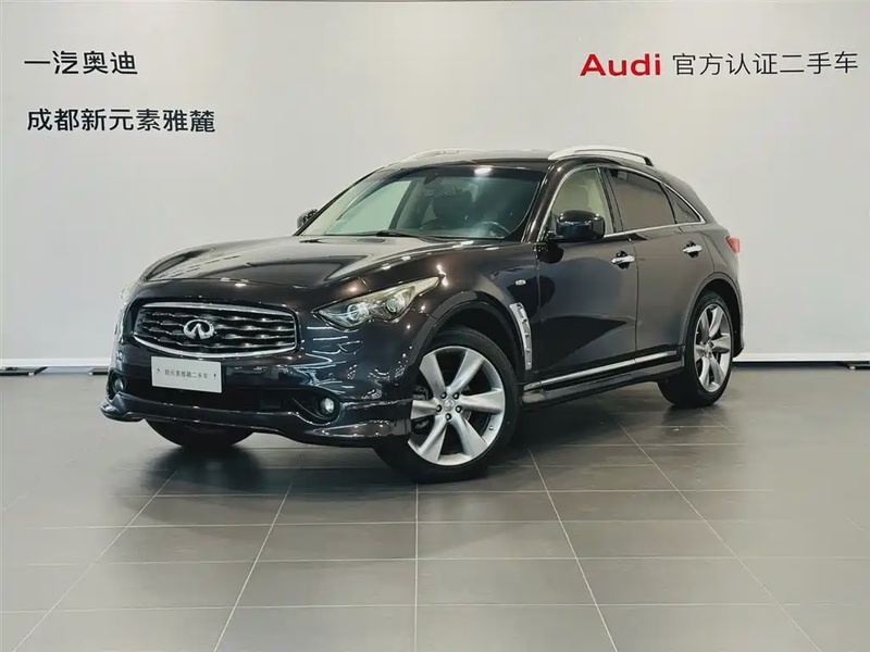 Infiniti FX
