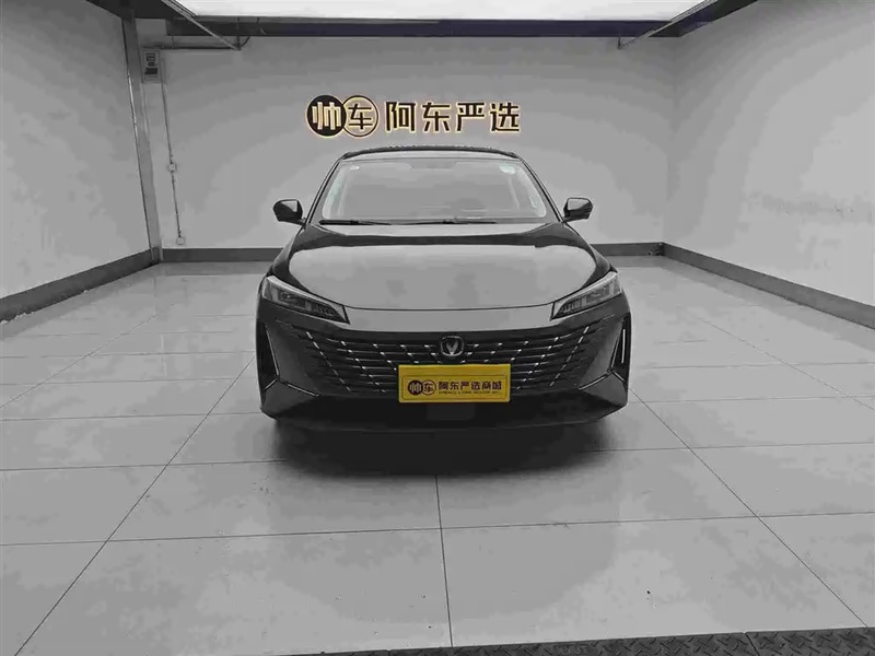 Changan Eado