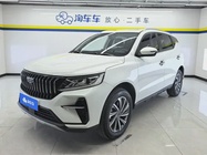 Geely X6 2021
