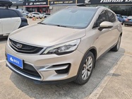 Geely GS 2019