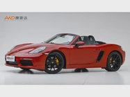 Porsche 718 2023