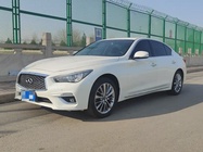Infiniti Q50 2018