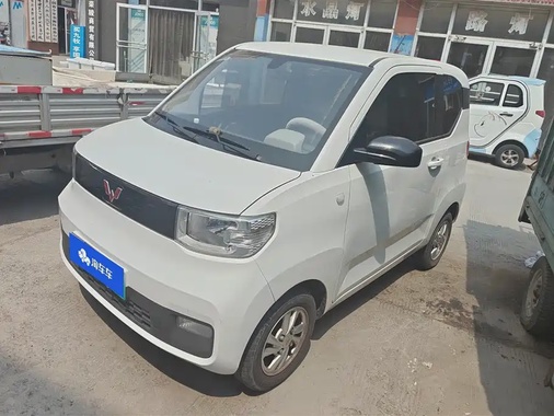 Wuling Mini 2021