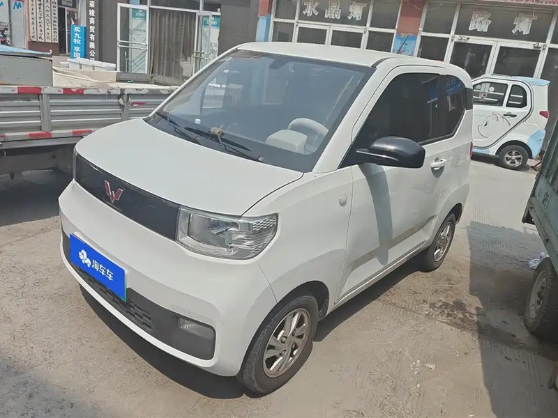 Wuling Mini