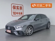 Mercedes-Benz A-Class 2021