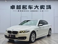 BMW 5 Series 2015