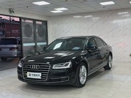 Audi A8 2017
