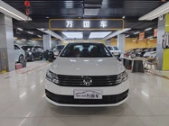 Volkswagen Lavida 2019