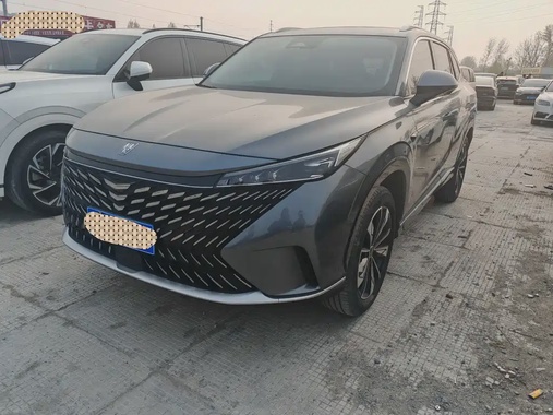 Roewe RX5 2023