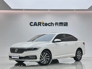 Volkswagen Lavida 2023
