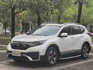 Honda CR-V 2020