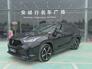 Toyota Crown Kluger 2021