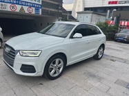 Audi Q3 2017