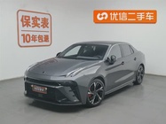 Lynk & Co 03 2023