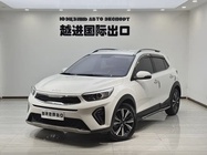 Kia KX1 2022