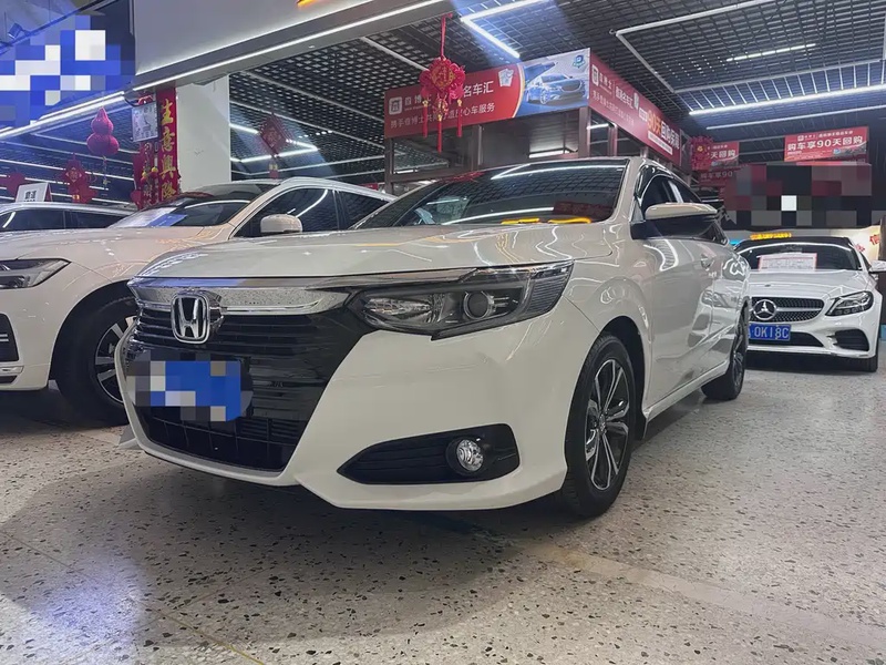 Honda Crider